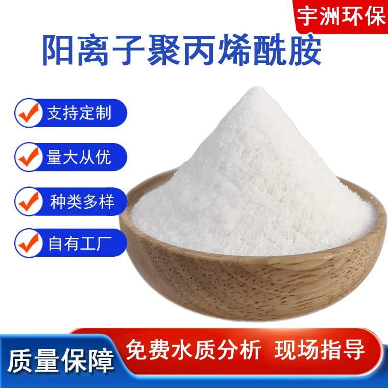 ��x�Ӿ۱�ϩ����